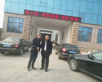 哈薩克斯坦輕量級拳王葉圣團隊來廠訂購設(shè)備